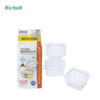 Bộ chia thức ăn Richell 100ml (8 chiếc) - Set