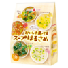Miến Hikari Miso ngũ vị - Gói