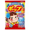 Kẹo mút hoa quả Fujiya chống sâu răng mới 20 chiếc - Gói