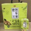 Sữa hạt canxi Hanmi đậu nành nguyên chất 190ml - Thùng 16 hộp