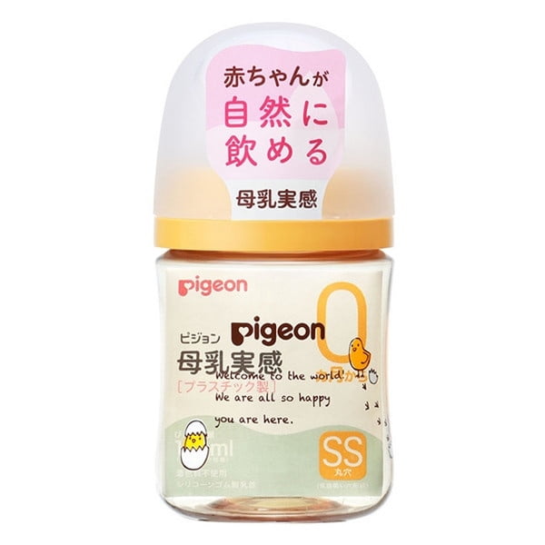Bình sữa Pigeon Nhật Bản PPSU Plus thế hệ III hình gà con 160ml (0M+) - Cái