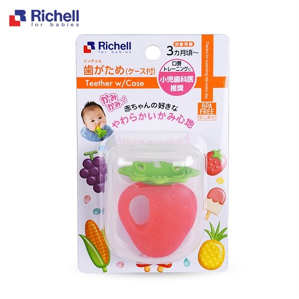 Gặm nướu Richell Nhật Bản silicone hình quả dâu - Chiếc