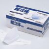 Khẩu trang unicharm hộp mới màu tím 100 chiếc