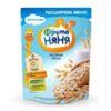 Bột ăn dặm Fruto 5 tháng vị yến mạch sữa 200g - Gói
