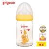Bình sữa Pigeon 160ml màu vàng hình chuột túi - Bình