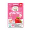 Kẹo Sữa chua Hy Lạp ILDONG vị dâu 50g - gói
