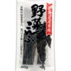 Tảo bẹ Kombu 40g - Gói