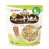 Mì Wakodo Somen tách muối cho bé từ 5 tháng