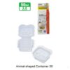 Bộ chia thức ăn Richell 50ml (10 chiếc) - Set