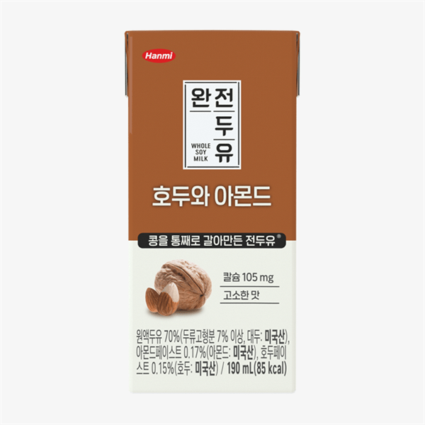 Sữa hạt canxi Hanmi óc chó và hạnh nhân nguyên chất 190ml - Thùng 16 hộp - Ảnh 2