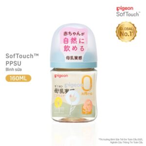 Bình sữa Pigeon Nhật Bản PPSU Plus thế hệ III hình hoa 160ml (0M+) - Cái