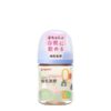 Bình sữa Pigeon Nhật Bản PPSU Plus thế hệ III hình ngôi nhà 160ml (0M+) - Cái