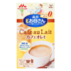 Sữa bầu Morinaga vị cafe - hộp