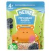 Bột ăn dặm Heinz Nga vị Kiều Mạch và Mận khô 4+ 200g - Gói