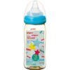 Bình sữa Pigeon 240ml Xanh da trời