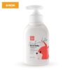 Sữa Dưỡng Ẩm Jojoba Hữu Cơ Cho Bé K-Mom (225ml) - Chai có vòi