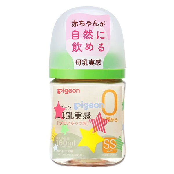 Bình sữa Pigeon Nhật Bản PPSU Plus thế hệ III hình ngôi sao 160ml (0M+) - Cái
