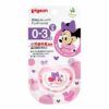 Ty giả Pigeon size S ( 0-3 tháng) hình Minnie