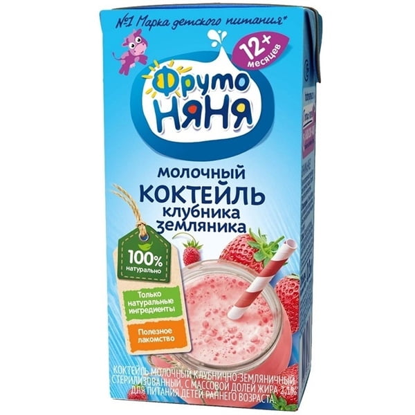 Sữa Fruto ban ngày vị dâu 200ml - Hộp