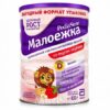 Sữa Pediasure Nga dạng bột vị dâu 850g - Lon