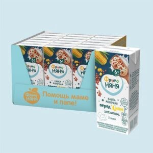 Sữa Fruto ban đêm vị kiều mạch, ngô, gạo 200ml 6M+ - Hộp - Ảnh 3
