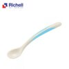 Muỗng nhựa tập ăn Richell - Chiếc