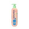 Sữa tắm gội Bimunica dành cho em bé 500ml - Chai