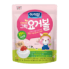 Sữa chua khô Ildong 7m+ hương dâu 20g (Hàn Quốc) - gói