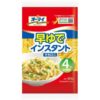 Nui ống Macaroni 300g - Gói