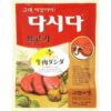 Hạt nêm bò DASHIDA Hàn Quốc 100g - Gói
