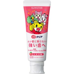 Kem đánh răng Sunstar cho bé vị dâu 70g - Tuýp
