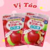 Kẹo chống sâu răng Pigeon hình chữ U vị táo cho trẻ từ 18 tháng (60v) - Gói