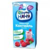 Sữa Fruto ban ngày vị mâm xôi 200ml (12 tháng) - Hộp