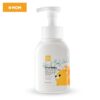 Sữa tắm gội hữu cơ K-mom Hàn Quốc (chai 290ml) - Chai