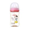 Bình sữa Pigeon Nhật Bản PPSU Plus thế hệ III hình gấu 240ml (3M+) - Cái