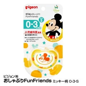 Ty giả Pigeon size S ( 0-3 tháng) Hình Mickey