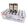 Sữa hạt óc chó hạnh nhân đậu đen Sahmyook Hàn Quốc 190ml - Thùng 24