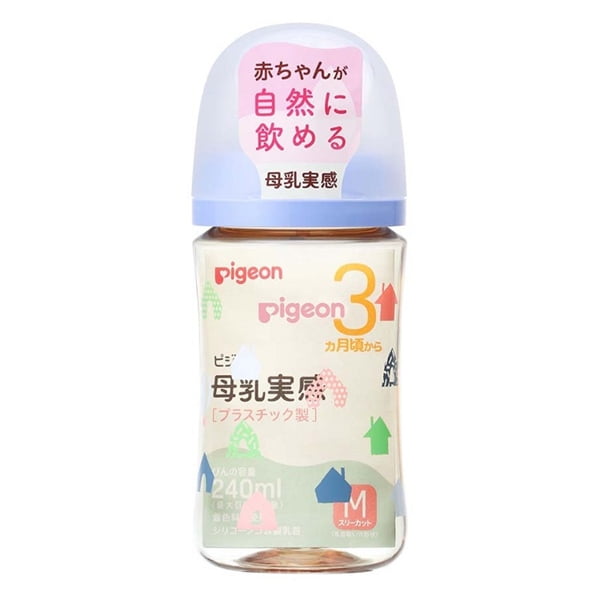 Bình sữa Pigeon Nhật Bản PPSU Plus thế hệ III hình ngôi nhà 240ml (3M+) - Cái