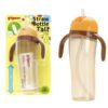 Bình tập uống PIGEON màu vàng 330ml - Chiếc