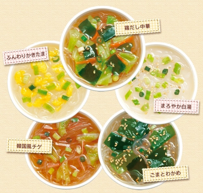 Miến Hikari Miso ngũ vị - Gói - Ảnh 2