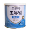 Sữa non ILDong số 1 (90 gói x 1gr) - Lon