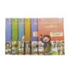 Trưởng Thành Cùng Vĩ Nhân 3 - Chủ Đề Nhà Khoa Học Và Danh Y (6 Tập)