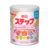 Sữa Meiji số 1-3 800g Nhật Bản - có thìa (lon)