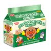 Mì Anpanman vị hải sản 3P 90g (Gói)