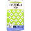 Giấy vệ sinh Nepi nepi 2 lớp không mùi (12 cuộn)