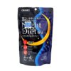 TRÀ HỖ TRỢ GIẢM CÂN ORIHIRO BAN ĐÊM NIGHT DIET TEA NHẬT BẢN, 20 GÓI