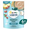 Bột ăn dặm Fruto vị Táo Dâu cho trẻ từ 6 tháng