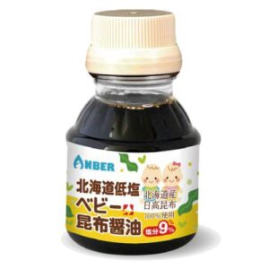 Nước tương tảo bẹ tách muối Anber Nhật 6M+ 100ml (24 chai/thùng)