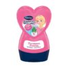 Dầu Gội và xả Bubchen Công chúa Rosalea tim hồng 230ml - từ 1T