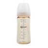 Bình sữa Moyuum Premium PPSU All in one Bottle - 270ml - Bản trơn - Màu be